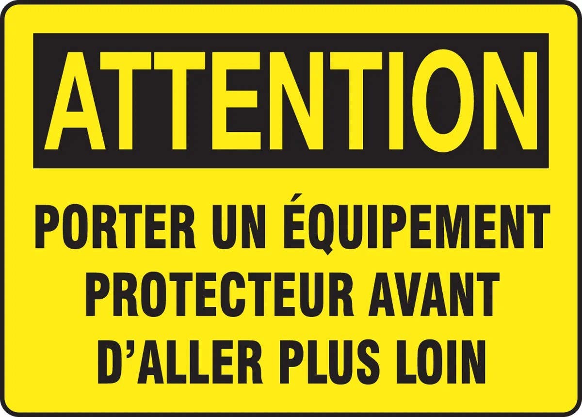 AccuformNMC FRMPPA682 French Sign, PPE, 10" H x 14" W