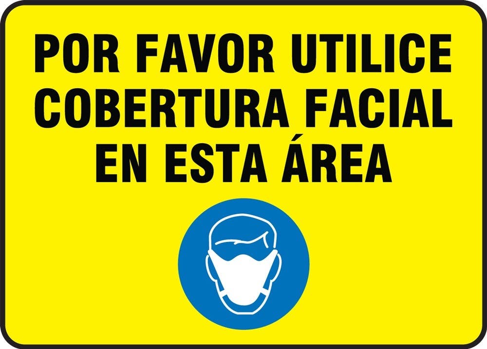AccuformNMC MPPA Safety Sign, Please Wear Face Covering In This Area