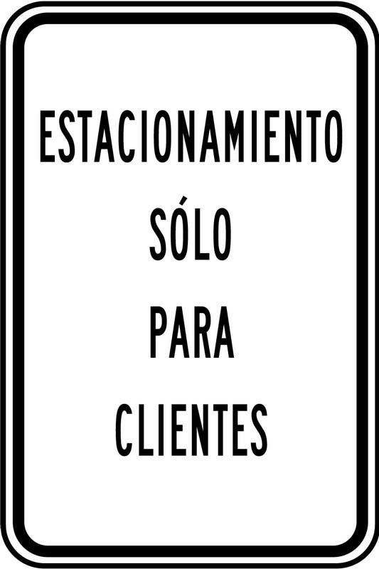 AccuformNMC FRP243 Designated Parking Sign, Customer Parking Only, Engineer Grade Reflective Aluminum (.080), 18" H  x 12" W