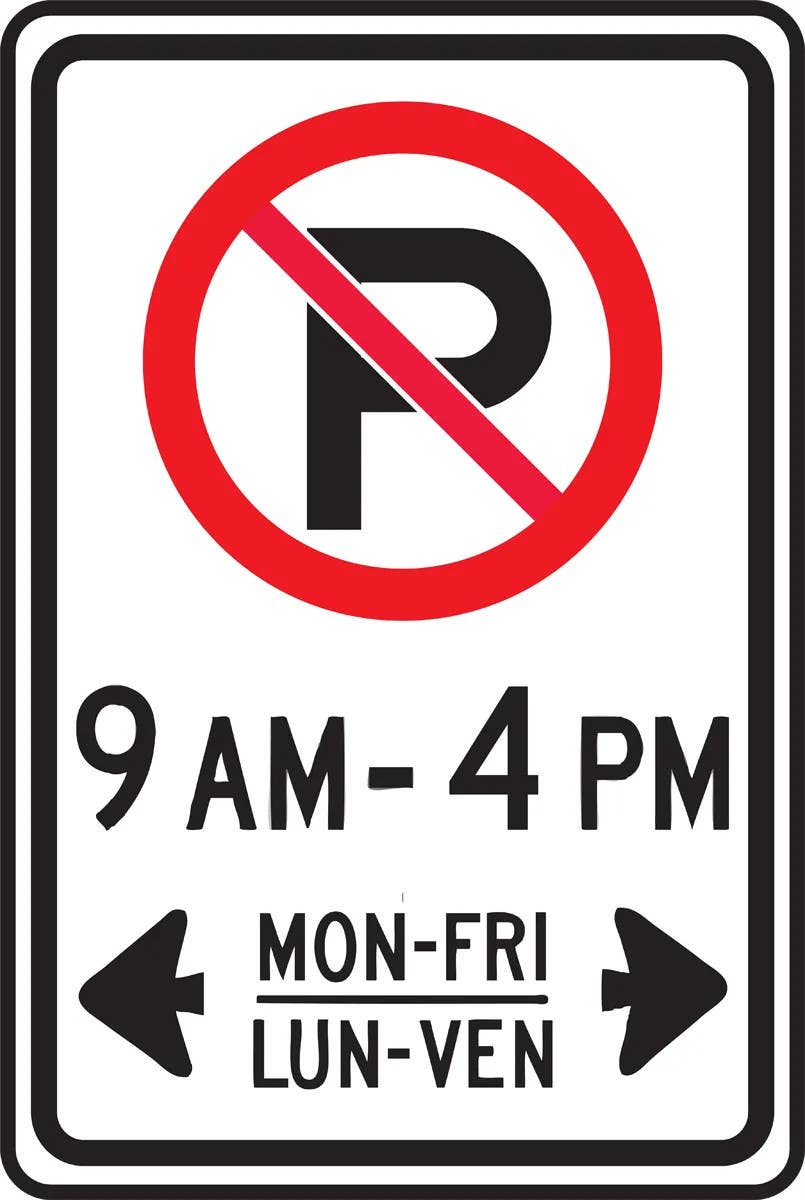 AccuformNMC FRP377 Parking Sign, Hours, 18" H  x 12" W