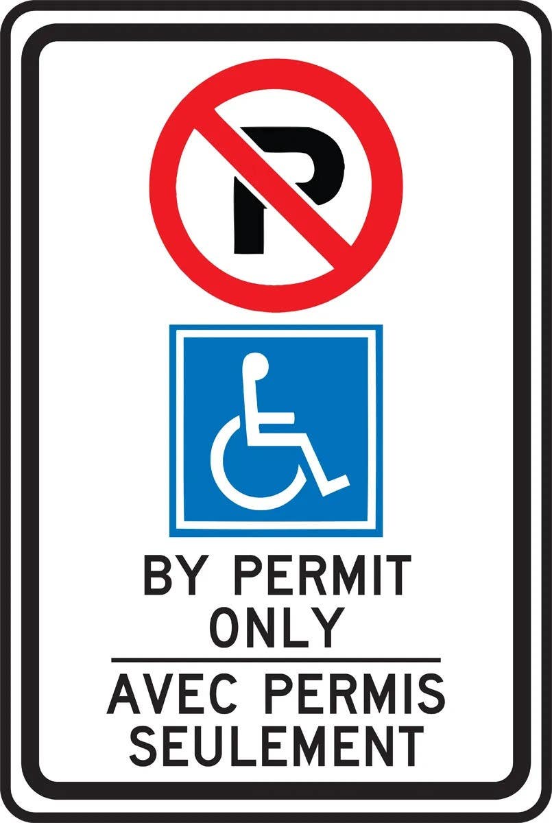AccuformNMC FRP384 Parking Sign, Handicapped, By Permit Only, 18" H  x 12" W
