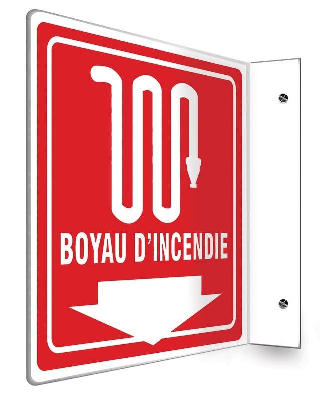 AccuformNMC PSP Projection Sign, Fire Hose (Symbol)