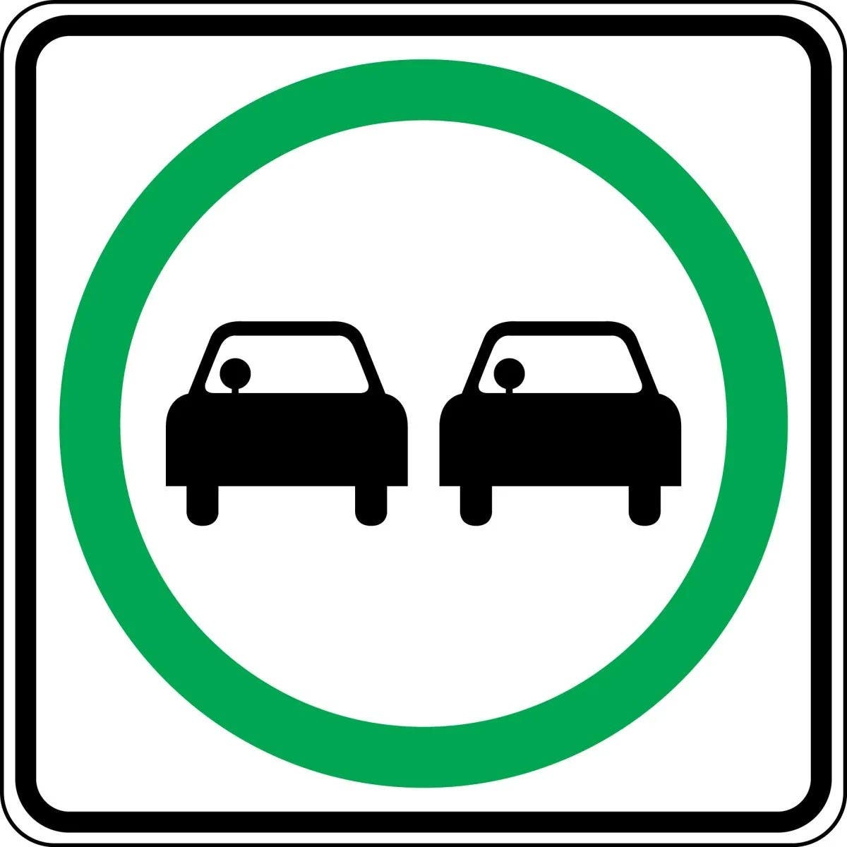 AccuformNMC FRR015 Traffic Sign, Passing, 24" x 24"