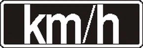 AccuformNMC FRR20 Advisory Sign, km/h, 8" H x 24" W