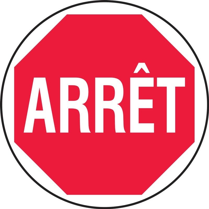 AccuformNMC VPL901LENS LED Sign Projector Lens Only, Stop