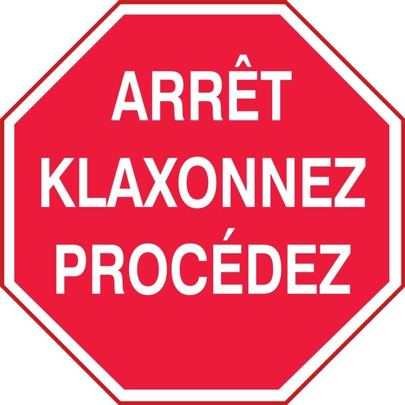 AccuformNMC VPL907LENS LED Sign Projector Lens Only, Stop, Honk, Proceed