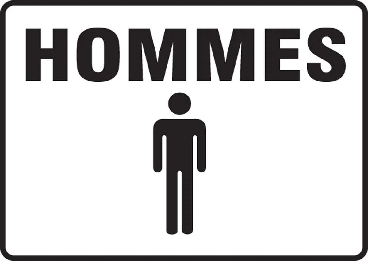 AccuformNMC MCRS504 Bilingual French Sign, Restroom, 7" H x 10" W