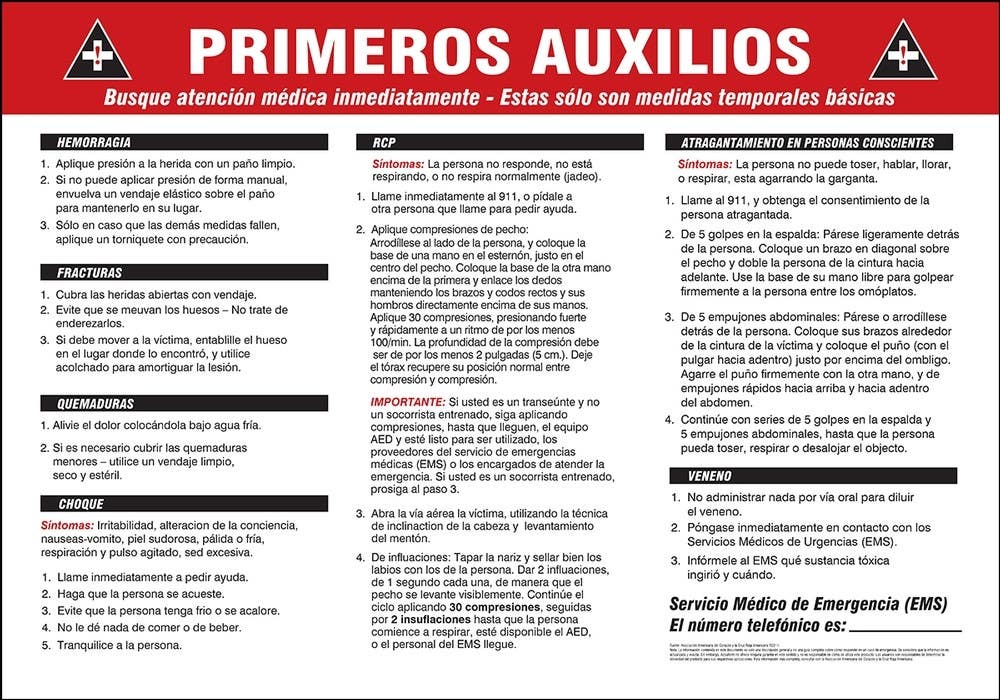 AccuformNMC MFSD604 Safety Sign, Emergency First Aid, 14" H x 20" W