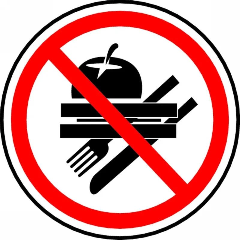 AccuformNMC MPCS5 CSA Pictogram Sign, No Food (Graphic)