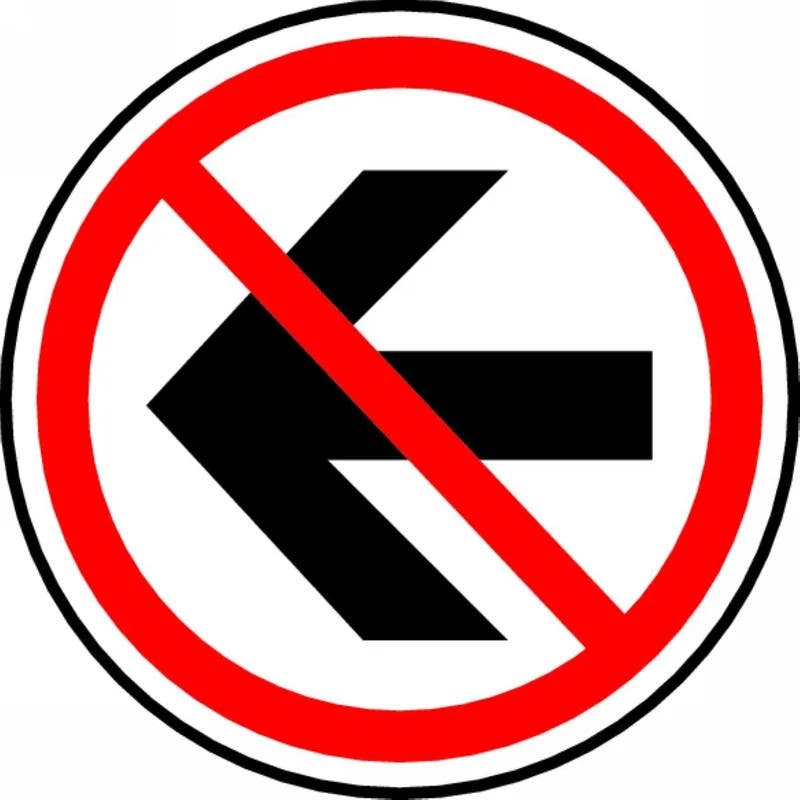 AccuformNMC MPCS5 CSA Pictograms Sign, Prohibited Direction (Graphic)