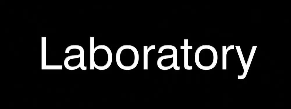 AccuformNMC PSG812 Engraved Accu-Ply Facility Sign, Laboratory, 3" H x 8" W