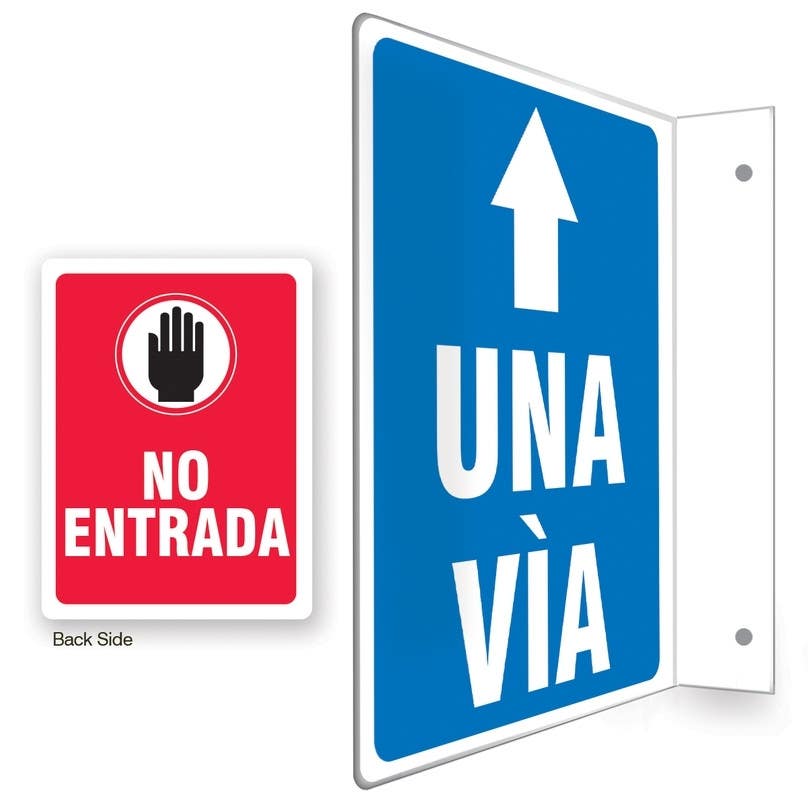 AccuformNMC PSP207 90D Projection Sign, One Way / Do Not Enter, 12" H x 9 " W Panel
