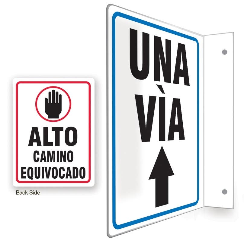 AccuformNMC PSP209 90D Projection Sign, One Way / Stop Wrong Way, 12" H x 9 " W Panel