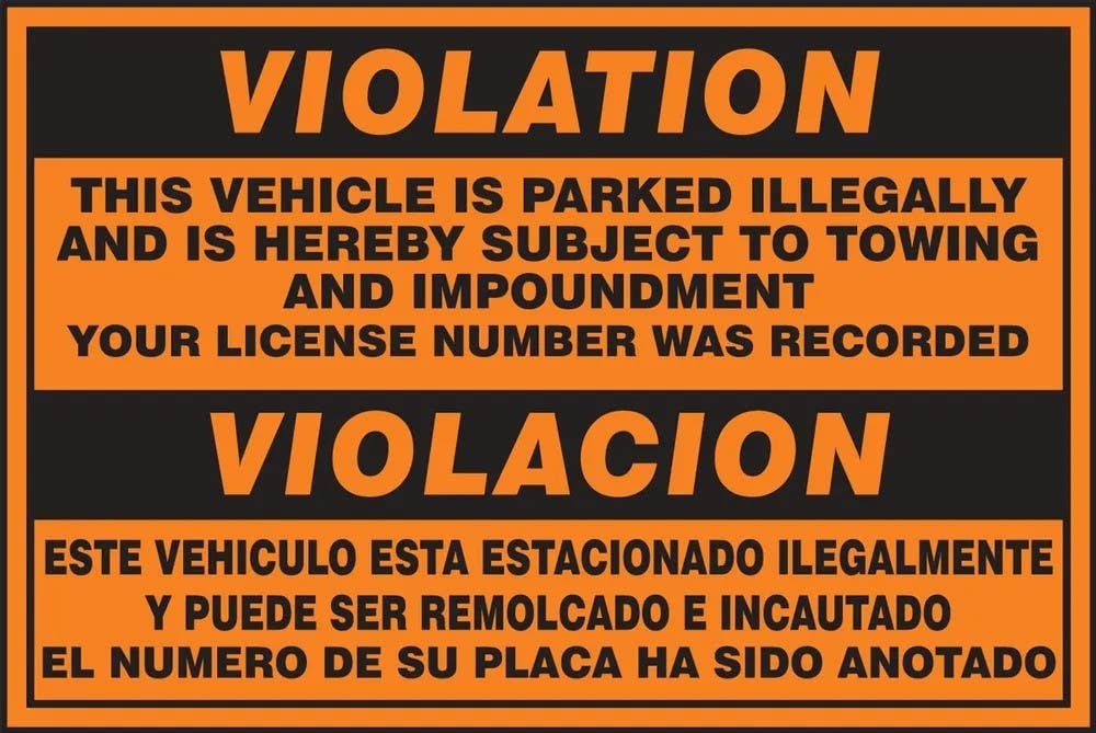 AccuformNMC SBLVHR300 Parking Violation Label, Violation, This Vehicle Is Parked Illegally..., 4" H x 6" W, 100/Pk