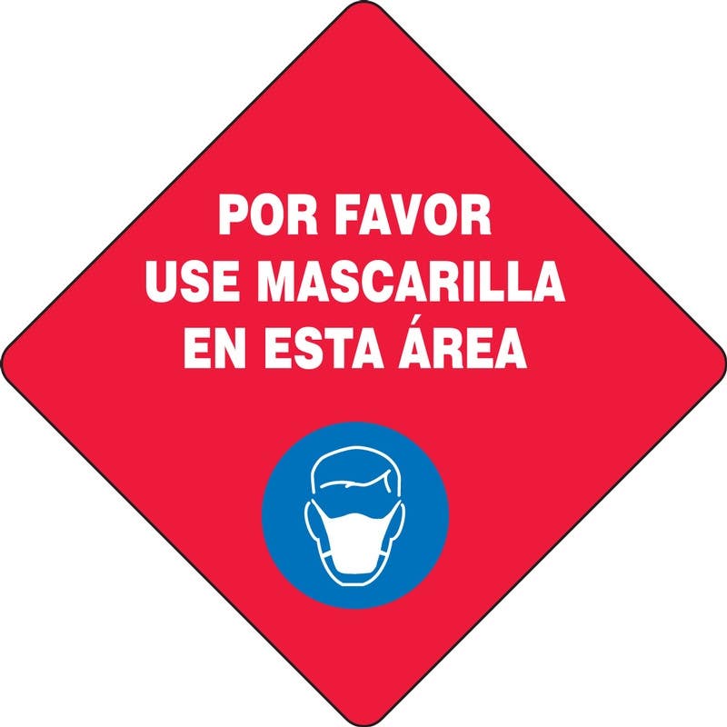 AccuformNMC MFS43 Slip-Gard, Floor Sign, Please Wear Face Mask Beyond This Point