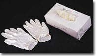 Mutual Industries Latex Utility Gloves