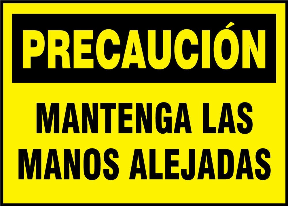 AccuformNMC LEQM780 OSHA Caution Safety Label, Keep Hands Clear, 3-1/2" H x 5" W, 5/Pk