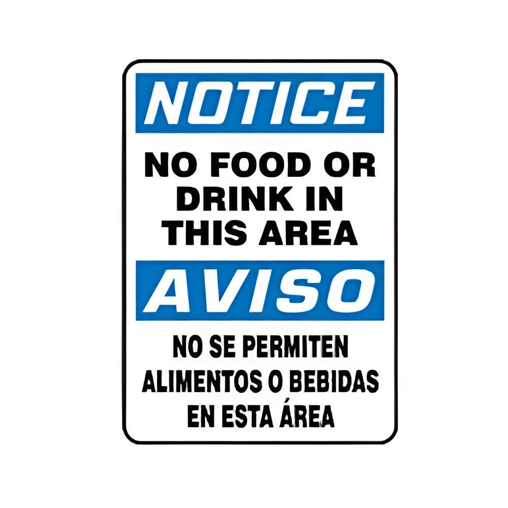 AccuformNMC SBMHSK8 Spanish Bilingual OSHA Notice Safety Sign, No Food Or Drink In This Area