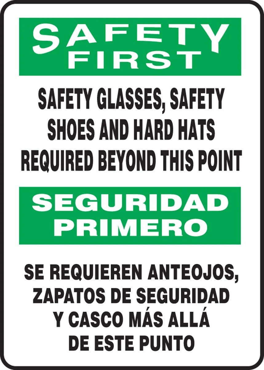 AccuformNMC SBMPPA904 Spanish Bilingual Safety Sign, Safety Glasses, Safety Shoes And Hard Hats Required…, 14" H x 10" W