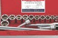 Genius Tools  GS-815M 15PC 1" Dr. Metric/SAE Hand Socket Set