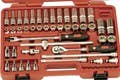 Genius Tools EU-354M 54PC 3/8" Dr. Metric Hand Socket & Hex Bit Socket Set
