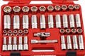 Genius Tools DS-440M 40PC 1/2" Dr. Metric Deep Hand Socket Set