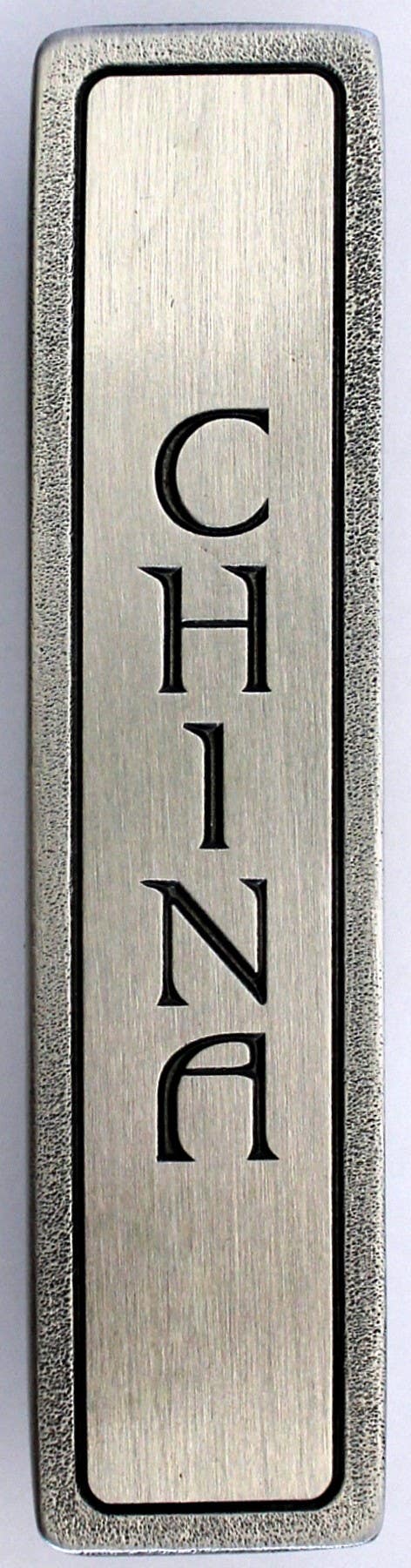 Notting Hill NHP-347 Engraved CHINA (Vertical) Pull 4 x 7/8