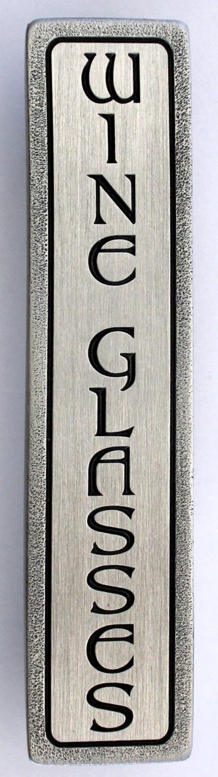 Notting Hill NHP-348 Engraved WINE GLASSES (Vertical) Pull 4 x 7/8