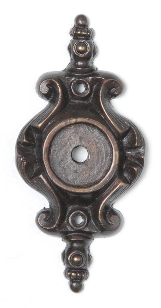 Notting Hill NHE-512 Pembridge Back Plate 1-5/16 x 2-3/4